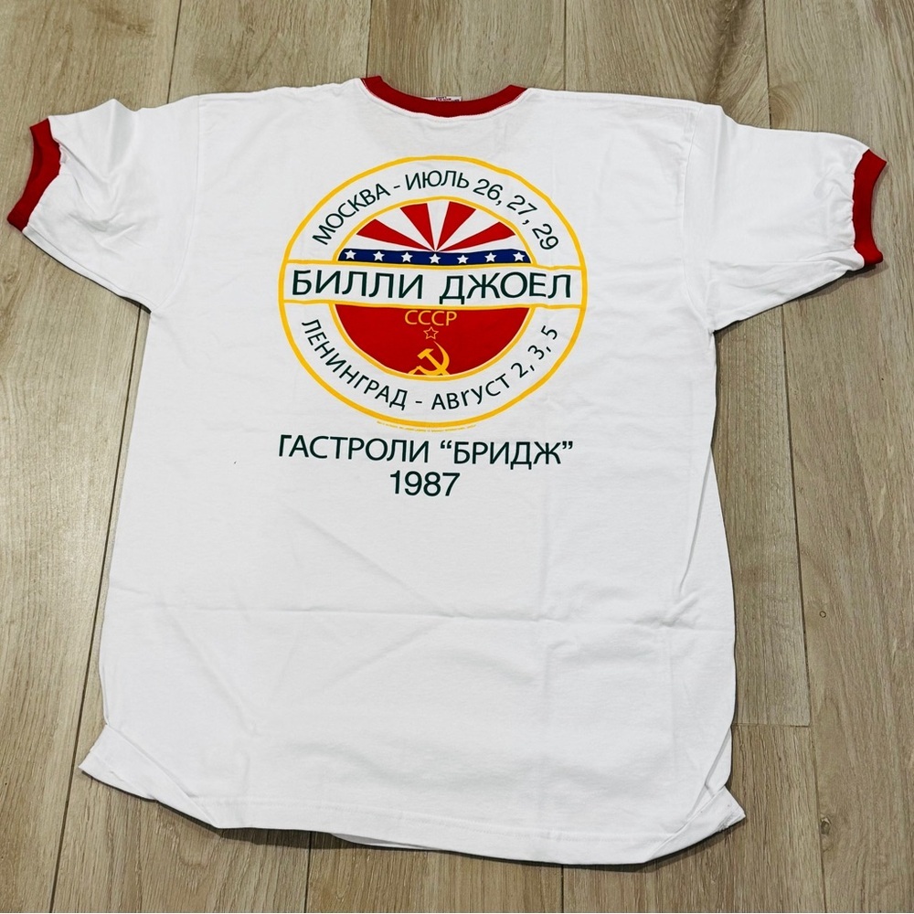 Vintage Billy Joel 1987 Bridge Tour USSR Ringer T-Shirt Made in USA Large - Picture 7 of 7